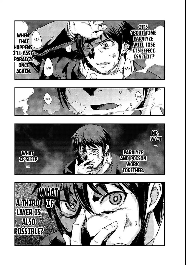 Failure Frame, Chapter 2 image 23